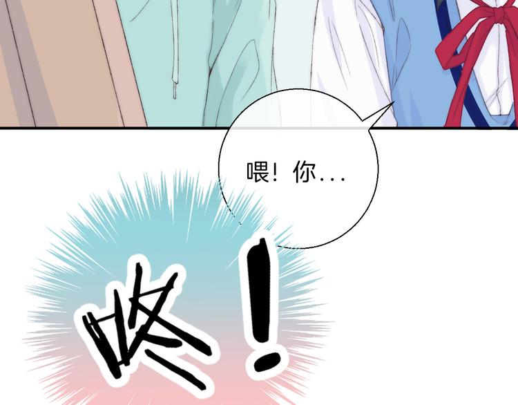 渐近的心跳韩漫全集-第27话 小鹿乱撞无删减无遮挡章节图片 