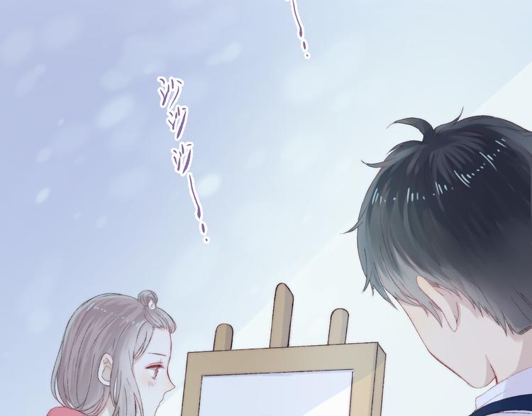 渐近的心跳韩漫全集-第27话 小鹿乱撞无删减无遮挡章节图片 