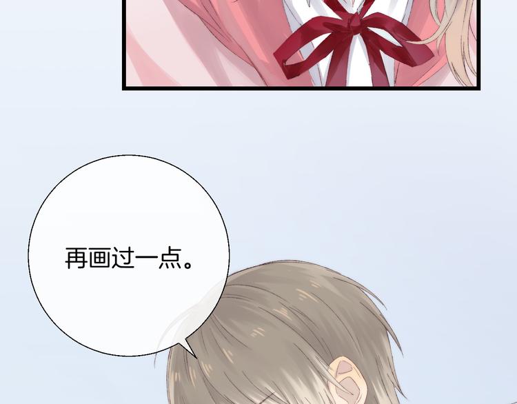 渐近的心跳韩漫全集-第27话 小鹿乱撞无删减无遮挡章节图片 