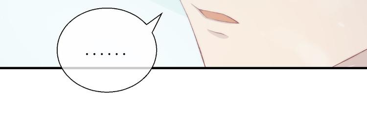 渐近的心跳韩漫全集-第27话 小鹿乱撞无删减无遮挡章节图片 