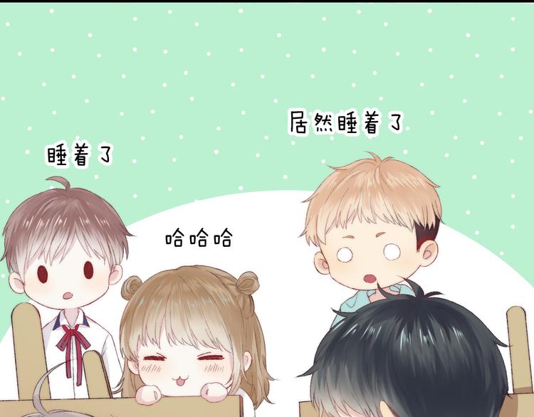 渐近的心跳韩漫全集-第28话 一辈子的朋友无删减无遮挡章节图片 