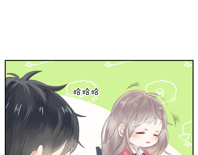 渐近的心跳韩漫全集-第28话 一辈子的朋友无删减无遮挡章节图片 