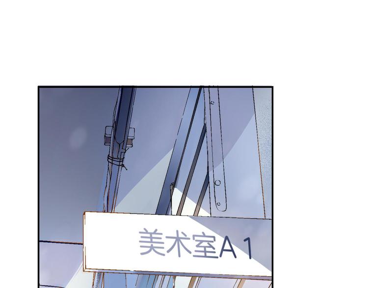 渐近的心跳韩漫全集-第28话 一辈子的朋友无删减无遮挡章节图片 