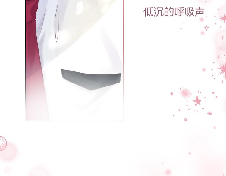 渐近的心跳韩漫全集-第28话 一辈子的朋友无删减无遮挡章节图片 