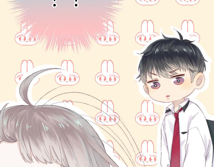 渐近的心跳韩漫全集-第28话 一辈子的朋友无删减无遮挡章节图片 