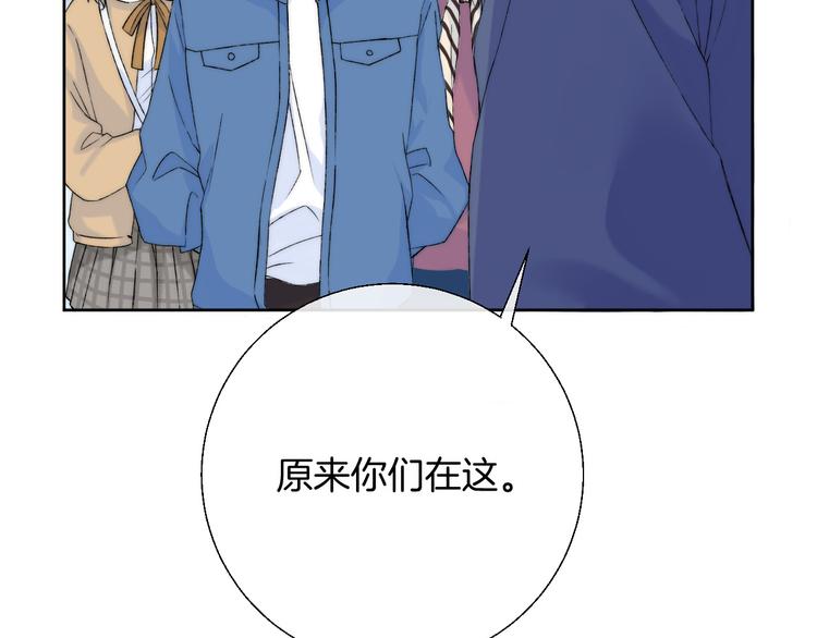 渐近的心跳韩漫全集-第31话 无言的担心无删减无遮挡章节图片 