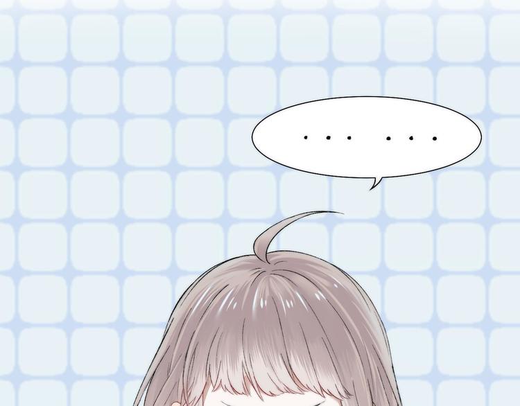 渐近的心跳韩漫全集-第31话 无言的担心无删减无遮挡章节图片 
