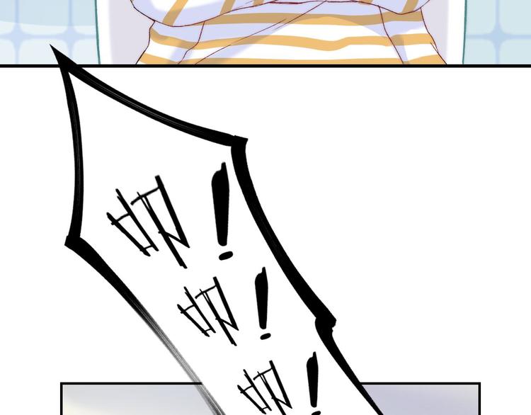 渐近的心跳韩漫全集-第31话 无言的担心无删减无遮挡章节图片 
