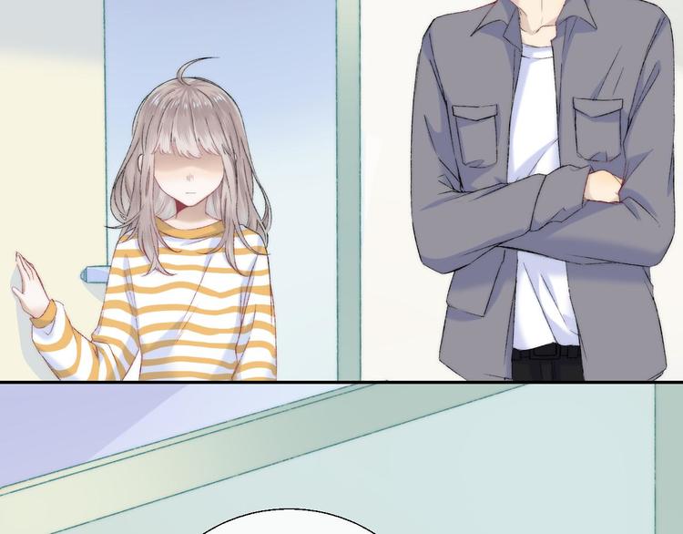 渐近的心跳韩漫全集-第31话 无言的担心无删减无遮挡章节图片 