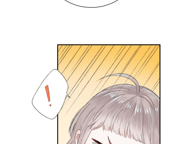 渐近的心跳韩漫全集-第31话 无言的担心无删减无遮挡章节图片 