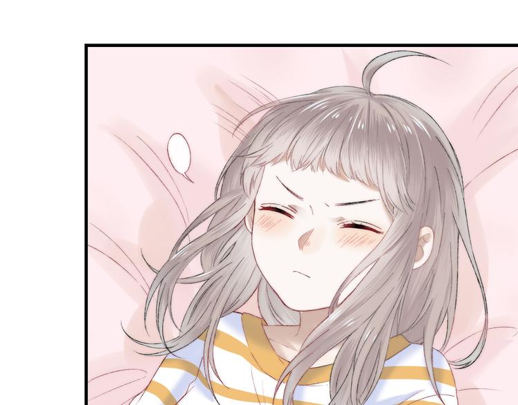 渐近的心跳韩漫全集-第31话 无言的担心无删减无遮挡章节图片 