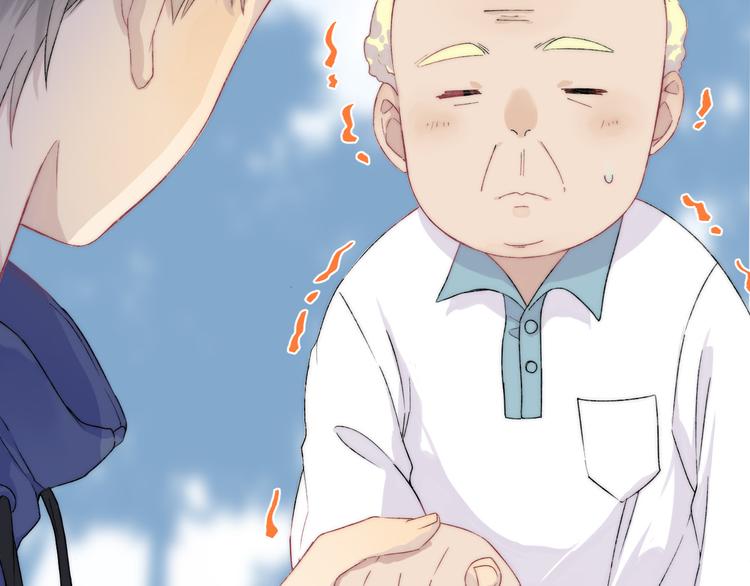 渐近的心跳韩漫全集-第31话 无言的担心无删减无遮挡章节图片 
