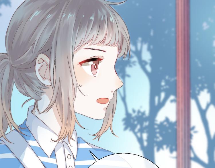 渐近的心跳韩漫全集-第31话 无言的担心无删减无遮挡章节图片 