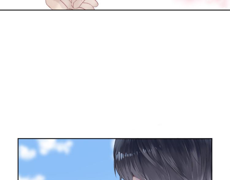 渐近的心跳韩漫全集-第31话 无言的担心无删减无遮挡章节图片 
