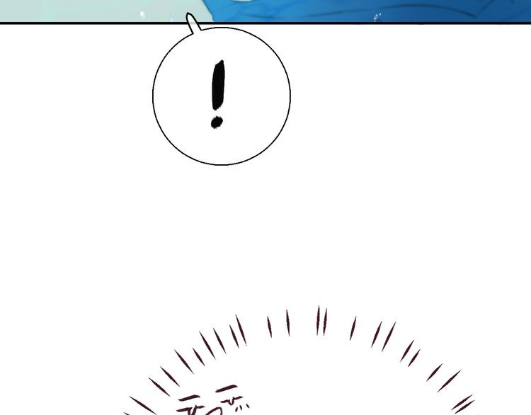 渐近的心跳韩漫全集-第33话 你所依赖的人无删减无遮挡章节图片 