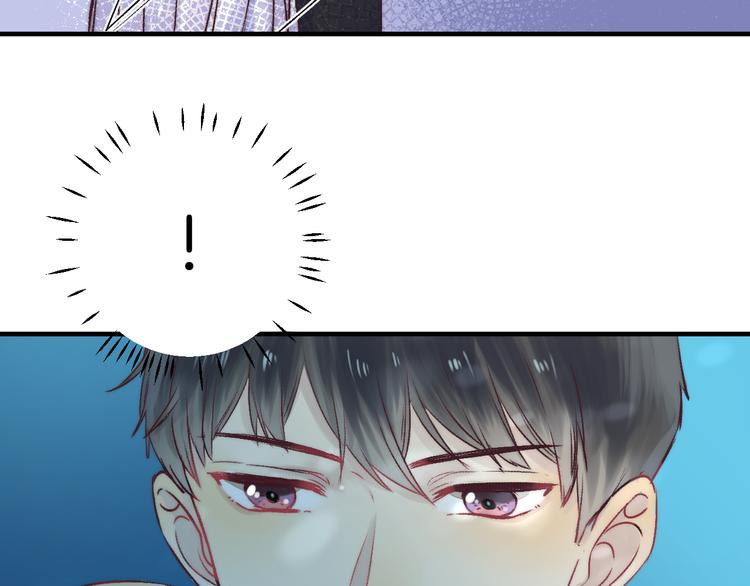 渐近的心跳韩漫全集-第33话 你所依赖的人无删减无遮挡章节图片 