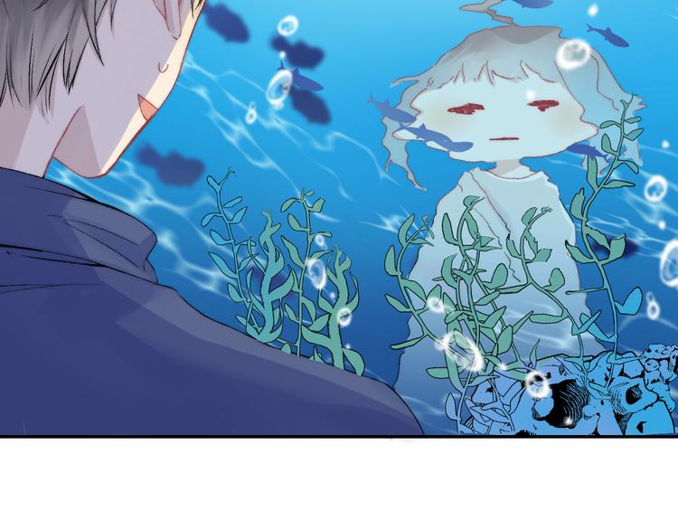 渐近的心跳韩漫全集-第33话 你所依赖的人无删减无遮挡章节图片 