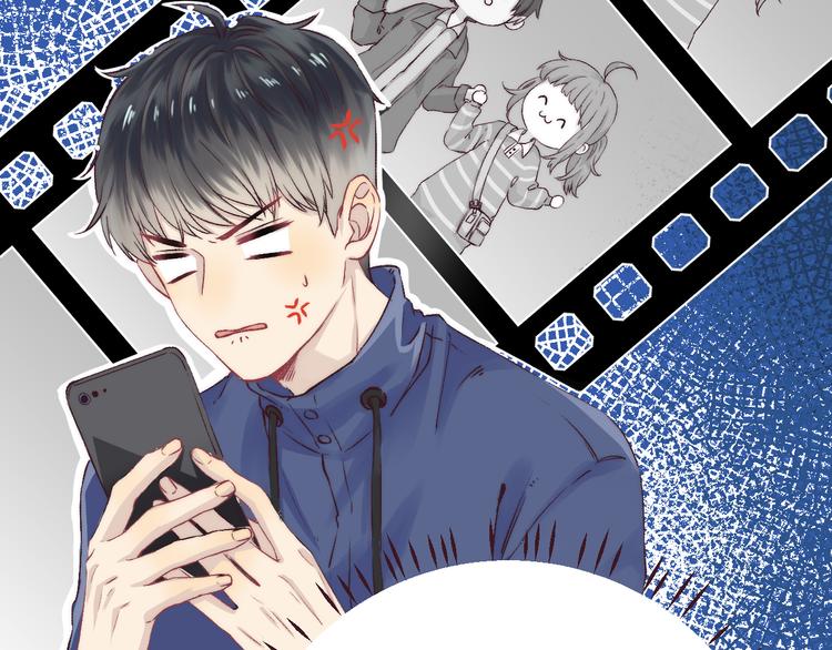渐近的心跳韩漫全集-第33话 你所依赖的人无删减无遮挡章节图片 