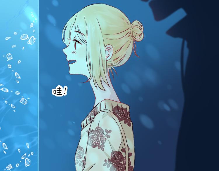 渐近的心跳韩漫全集-第33话 你所依赖的人无删减无遮挡章节图片 