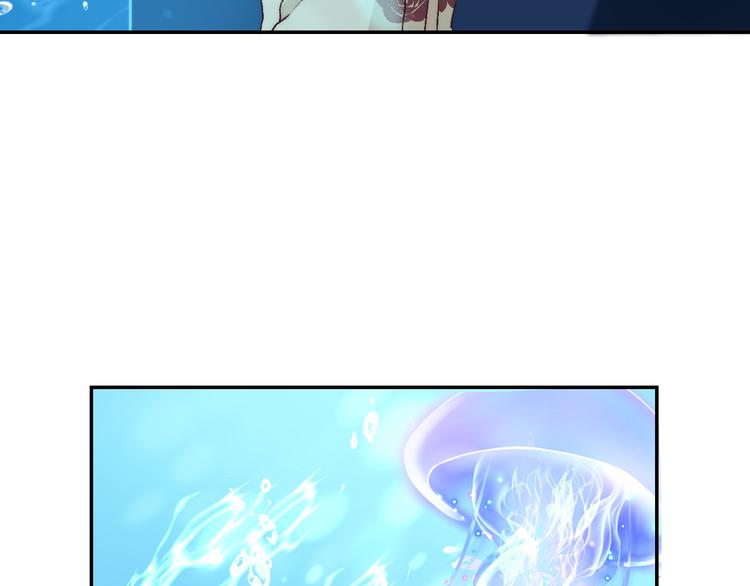 渐近的心跳韩漫全集-第33话 你所依赖的人无删减无遮挡章节图片 