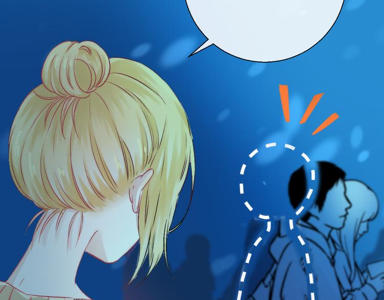 渐近的心跳韩漫全集-第33话 你所依赖的人无删减无遮挡章节图片 