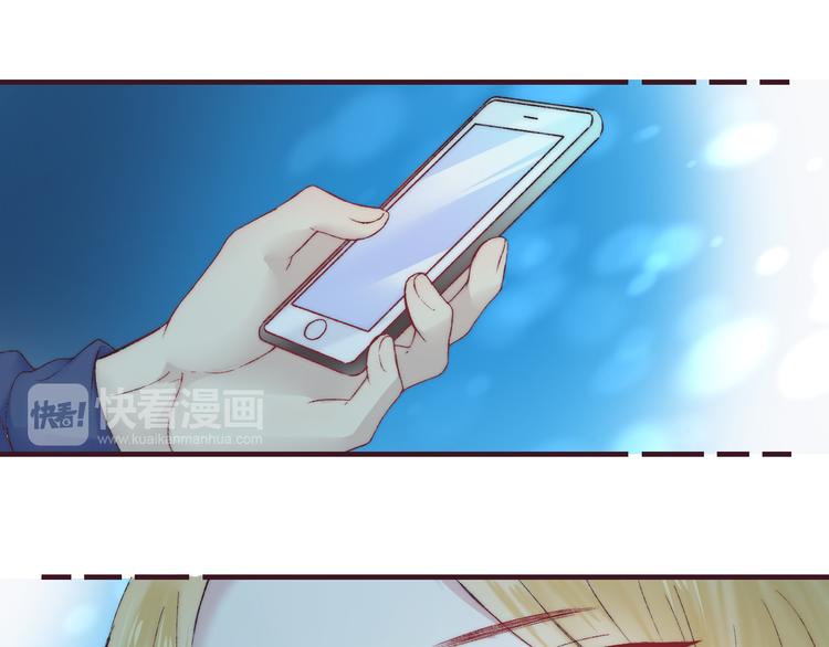 渐近的心跳韩漫全集-第33话 你所依赖的人无删减无遮挡章节图片 
