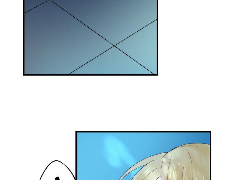 渐近的心跳韩漫全集-第33话 你所依赖的人无删减无遮挡章节图片 