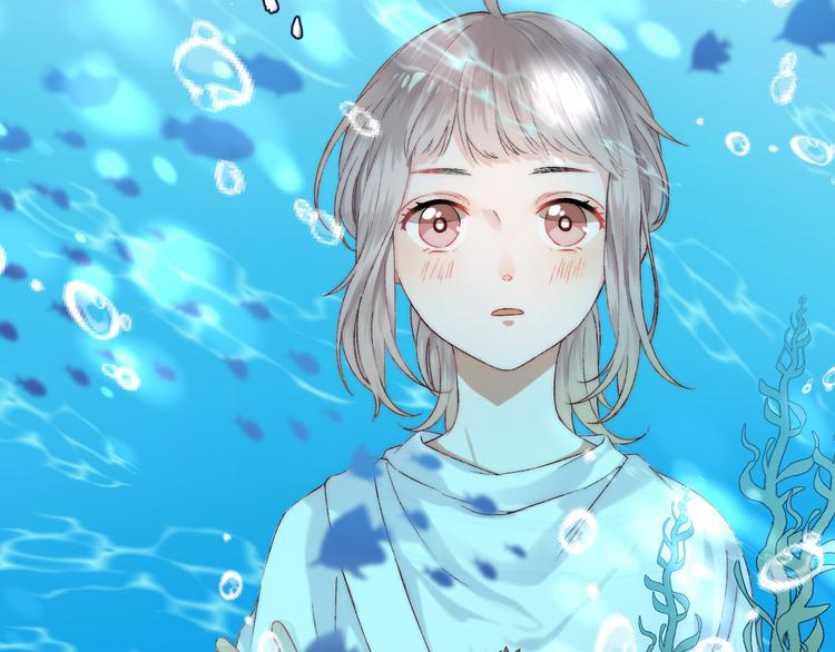 渐近的心跳韩漫全集-第33话 你所依赖的人无删减无遮挡章节图片 