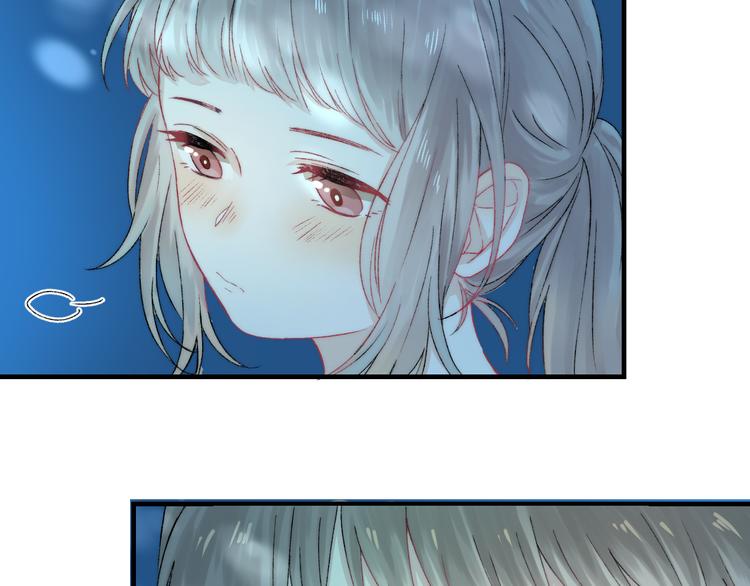 渐近的心跳韩漫全集-第33话 你所依赖的人无删减无遮挡章节图片 