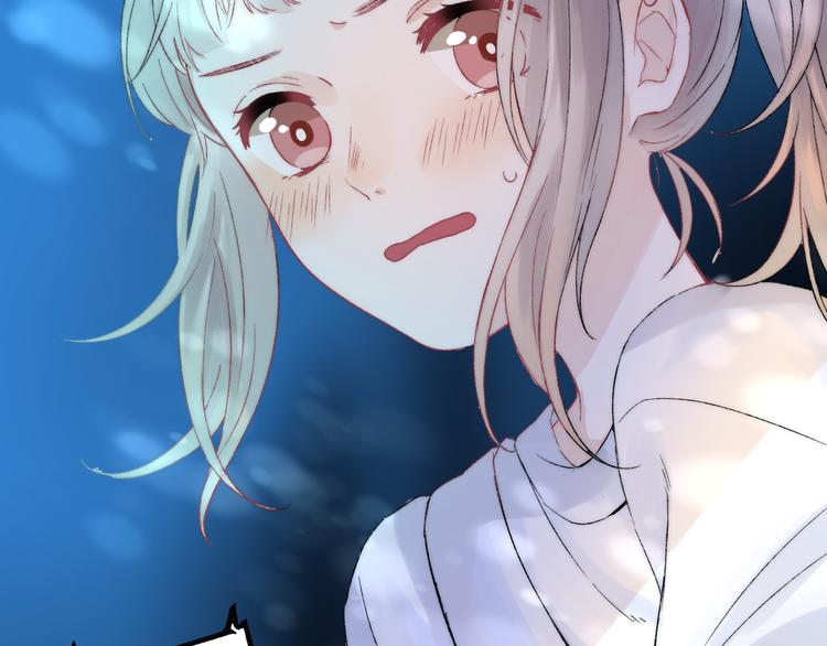 渐近的心跳韩漫全集-第33话 你所依赖的人无删减无遮挡章节图片 