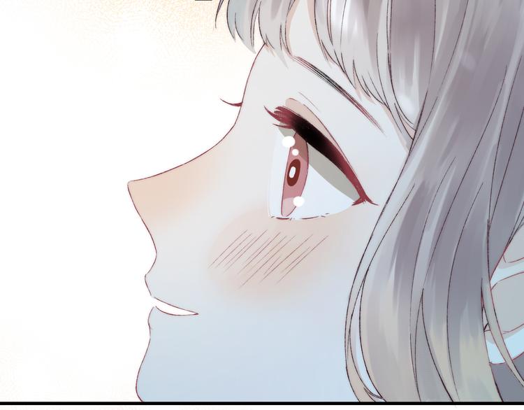 渐近的心跳韩漫全集-第33话 你所依赖的人无删减无遮挡章节图片 