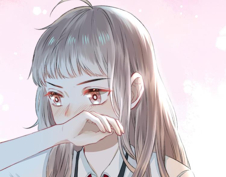 渐近的心跳韩漫全集-第4话 长大的他无删减无遮挡章节图片 