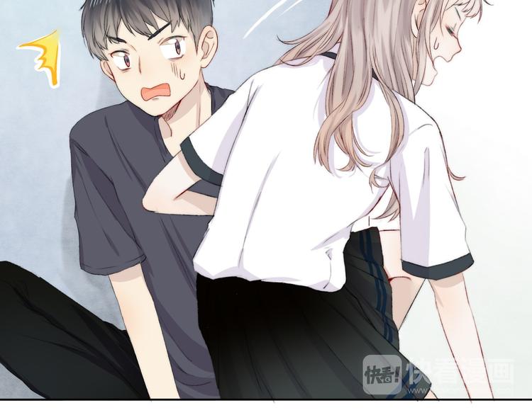 渐近的心跳韩漫全集-第4话 长大的他无删减无遮挡章节图片 