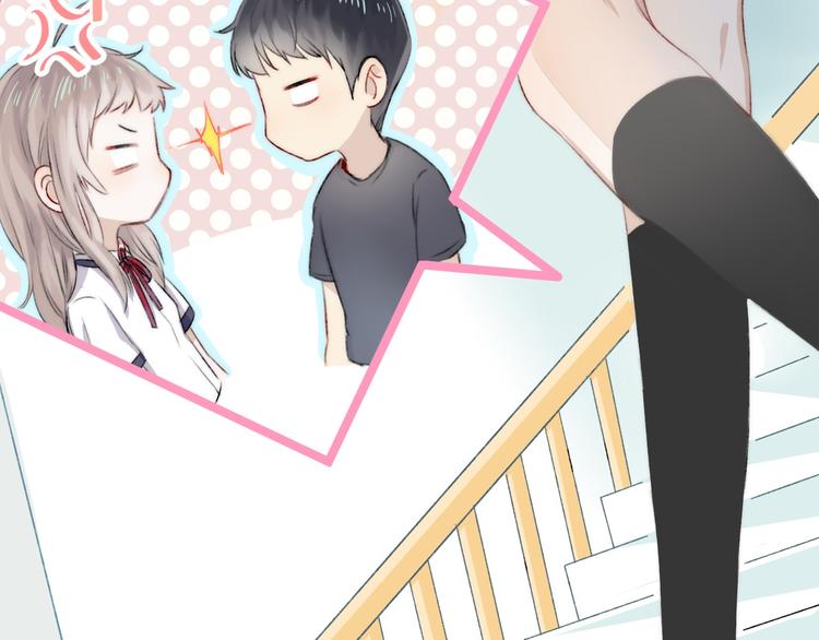 渐近的心跳韩漫全集-第4话 长大的他无删减无遮挡章节图片 