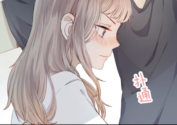 渐近的心跳韩漫全集-第4话 长大的他无删减无遮挡章节图片 