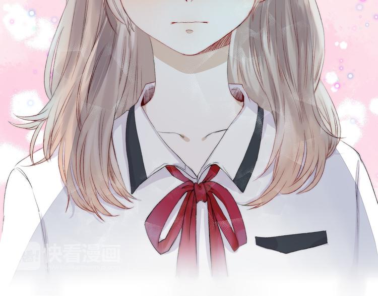 渐近的心跳韩漫全集-第4话 长大的他无删减无遮挡章节图片 