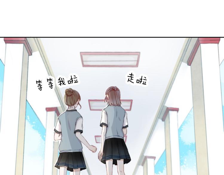 渐近的心跳韩漫全集-第4话 长大的他无删减无遮挡章节图片 