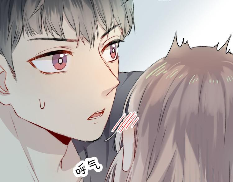 渐近的心跳韩漫全集-第4话 长大的他无删减无遮挡章节图片 