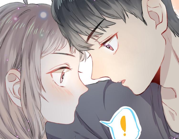 渐近的心跳韩漫全集-第4话 长大的他无删减无遮挡章节图片 