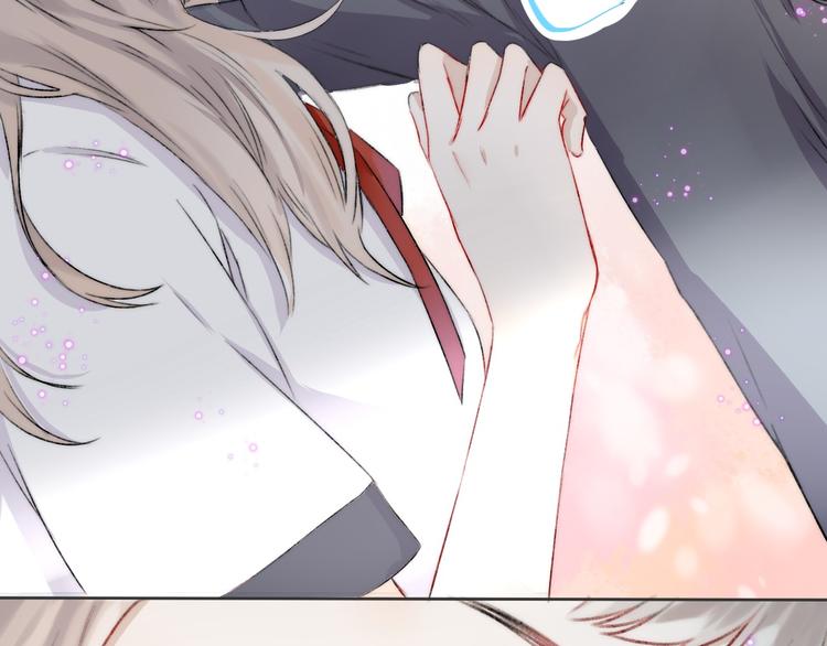 渐近的心跳韩漫全集-第4话 长大的他无删减无遮挡章节图片 