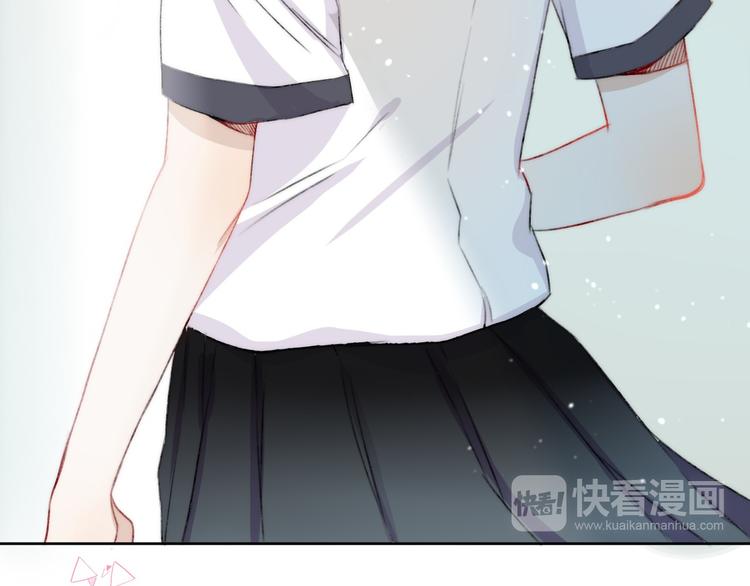 渐近的心跳韩漫全集-第4话 长大的他无删减无遮挡章节图片 
