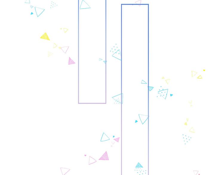 渐近的心跳韩漫全集-第4话 长大的他无删减无遮挡章节图片 