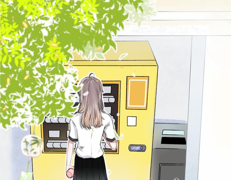 渐近的心跳韩漫全集-第4话 长大的他无删减无遮挡章节图片 