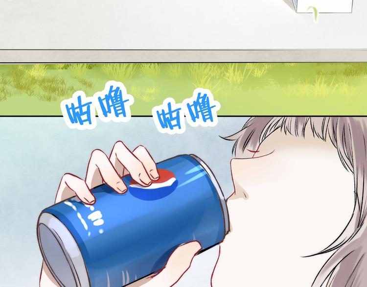 渐近的心跳韩漫全集-第4话 长大的他无删减无遮挡章节图片 