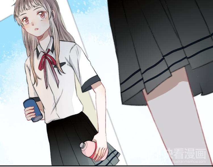 渐近的心跳韩漫全集-第4话 长大的他无删减无遮挡章节图片 