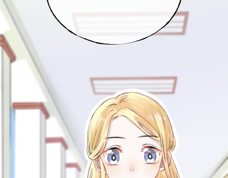 渐近的心跳韩漫全集-第4话 长大的他无删减无遮挡章节图片 