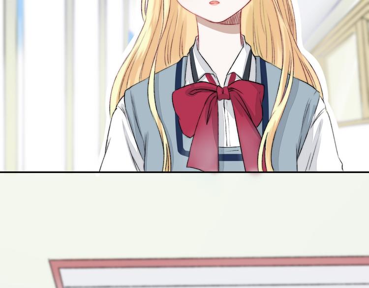 渐近的心跳韩漫全集-第4话 长大的他无删减无遮挡章节图片 