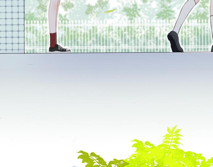渐近的心跳韩漫全集-第4话 长大的他无删减无遮挡章节图片 