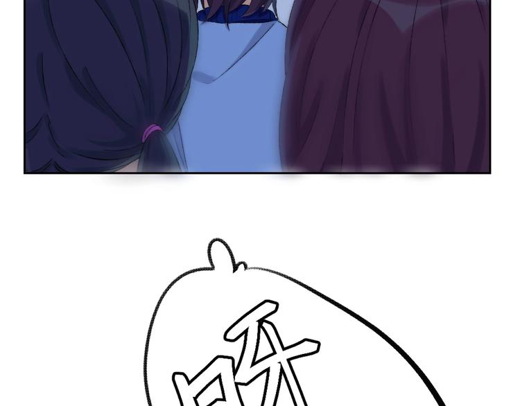 渐近的心跳韩漫全集-第36话 青春！文化祭无删减无遮挡章节图片 