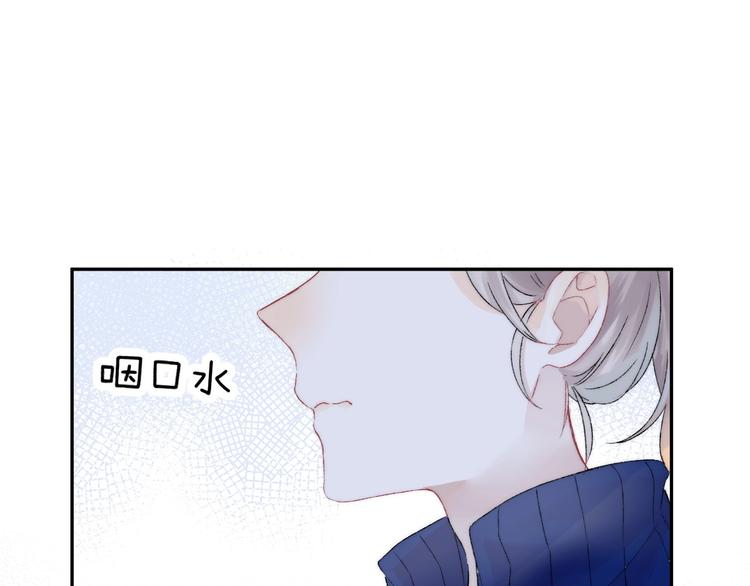 渐近的心跳韩漫全集-第36话 青春！文化祭无删减无遮挡章节图片 